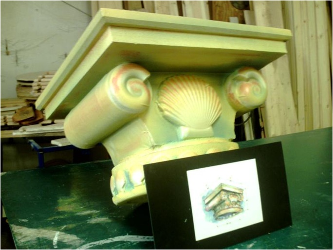 Grecian Capital
